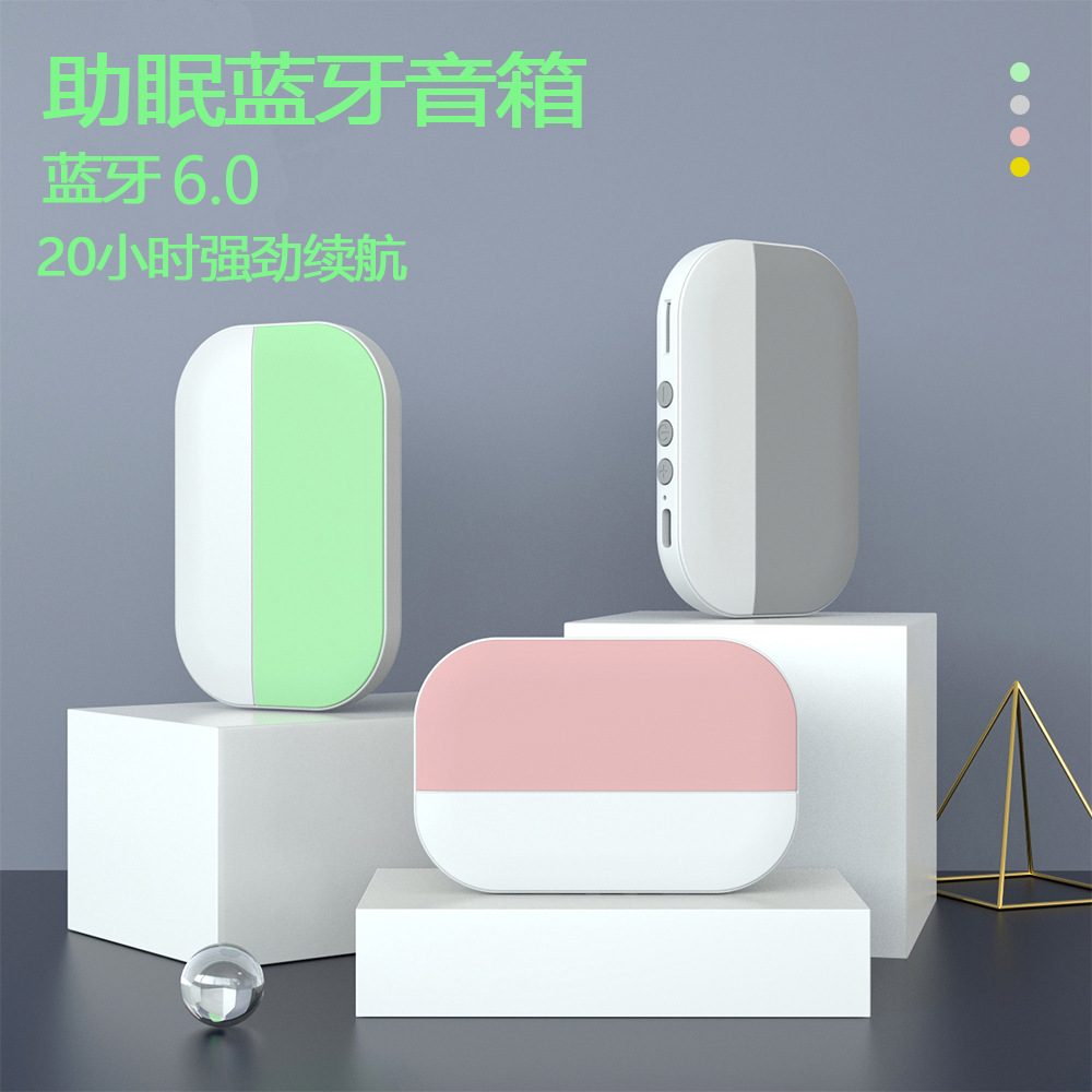 Speakers - Nuevo Altavoz de Conducción Ósea para