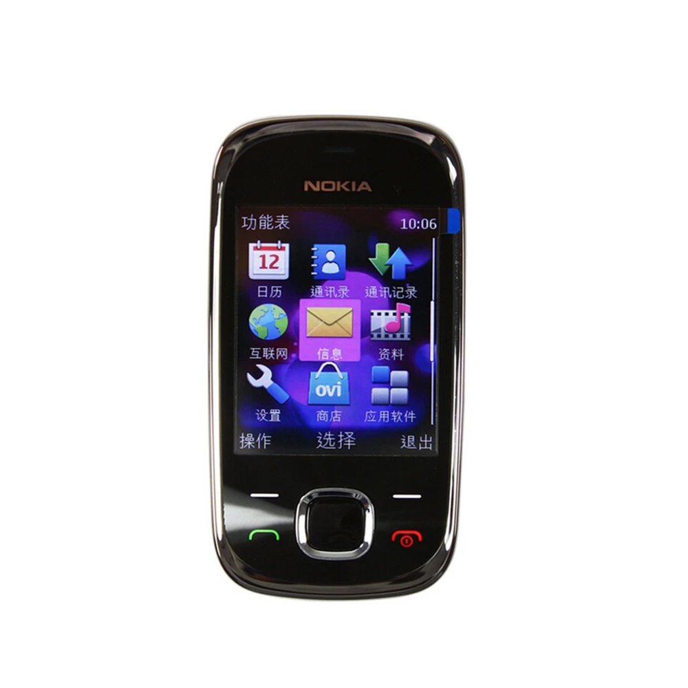 Teléfono Deslizable Nokia 7230 - Cameras reseña y precio