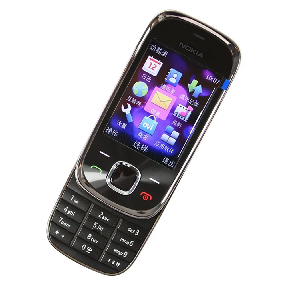 Teléfono Deslizable Nokia 7230 - Cameras reseña y precio