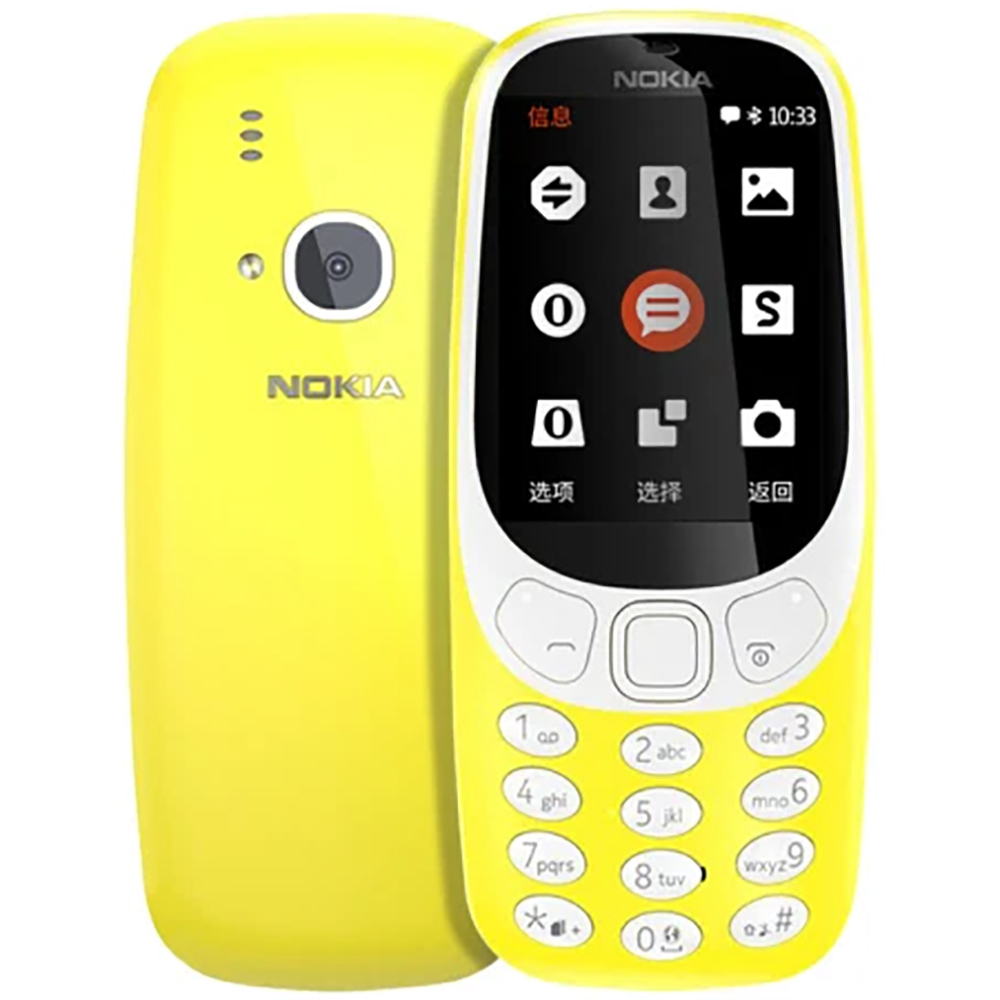 Teléfono Nokia 3310 2018 2G de - Cameras reseña y precio