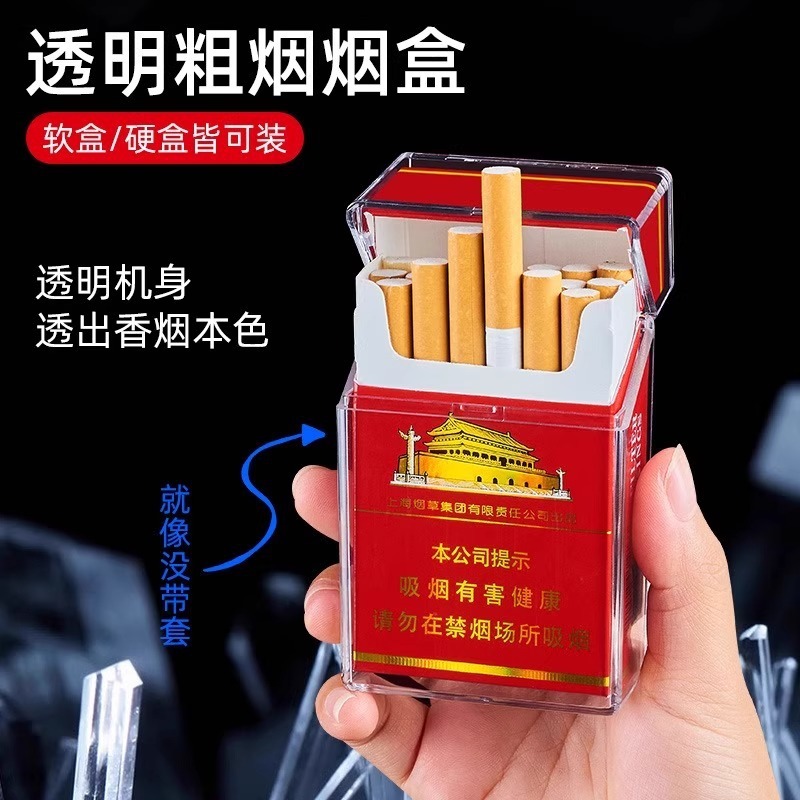 Caja de cigarrillos deslizante - Laptops reseña y precio