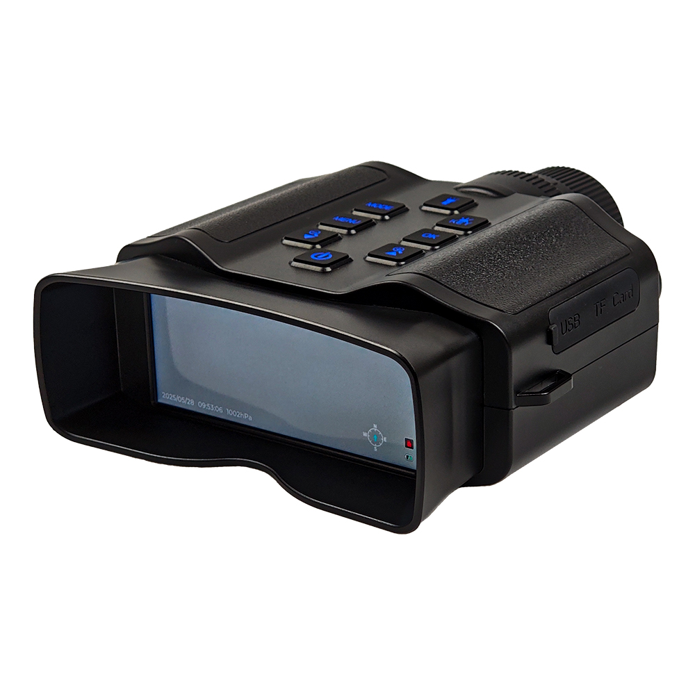 Cámara Binocular con Linterna  - Cameras reseña y precio
