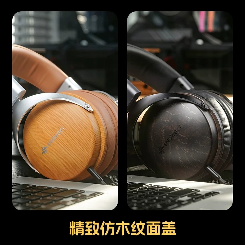 Audífonos FiiO Snowsky Nature  - Headphones reseña y precio