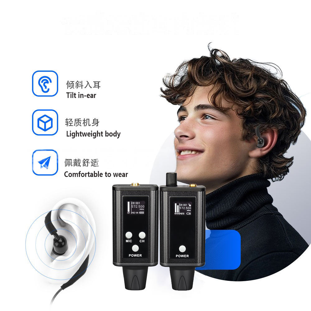 Sistema de Monitoreo Inalámbri - In Ear Monitors For Singers reseña y precio