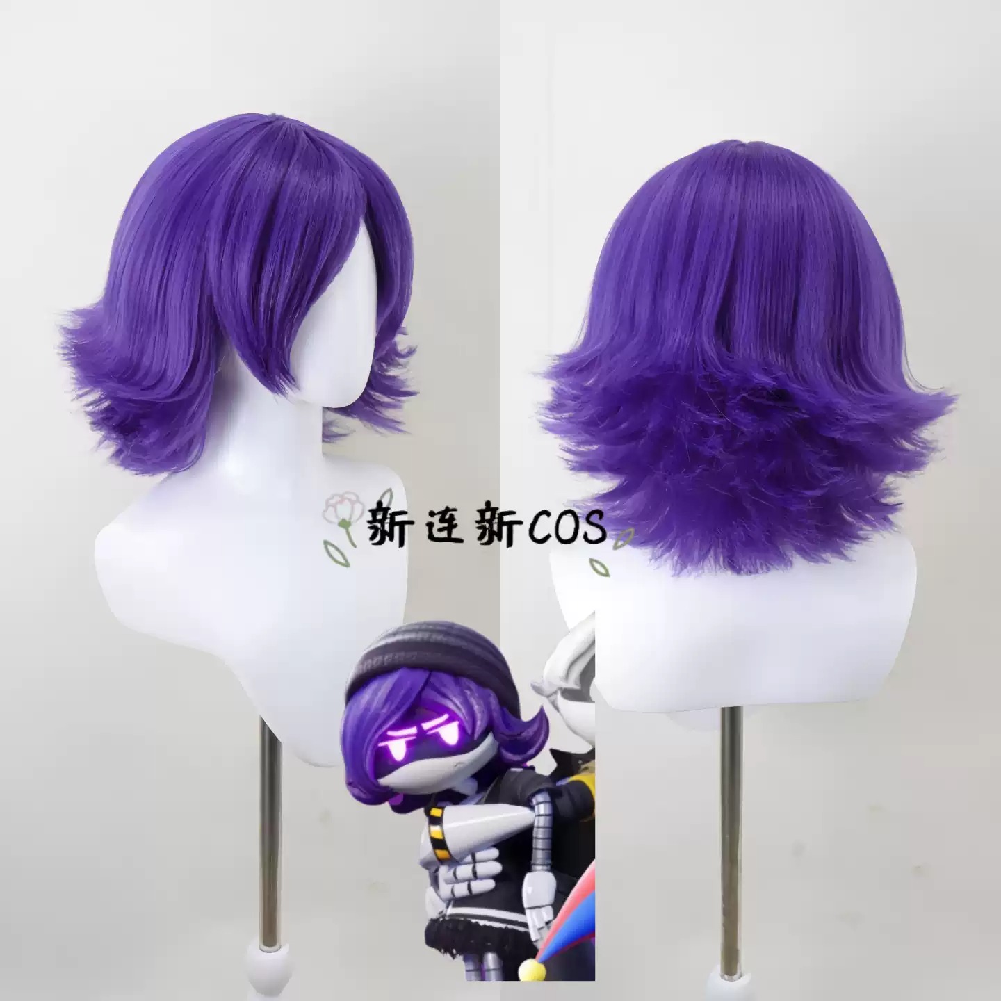 Peluca de cosplay de Murder Dr - Drones reseña y precio