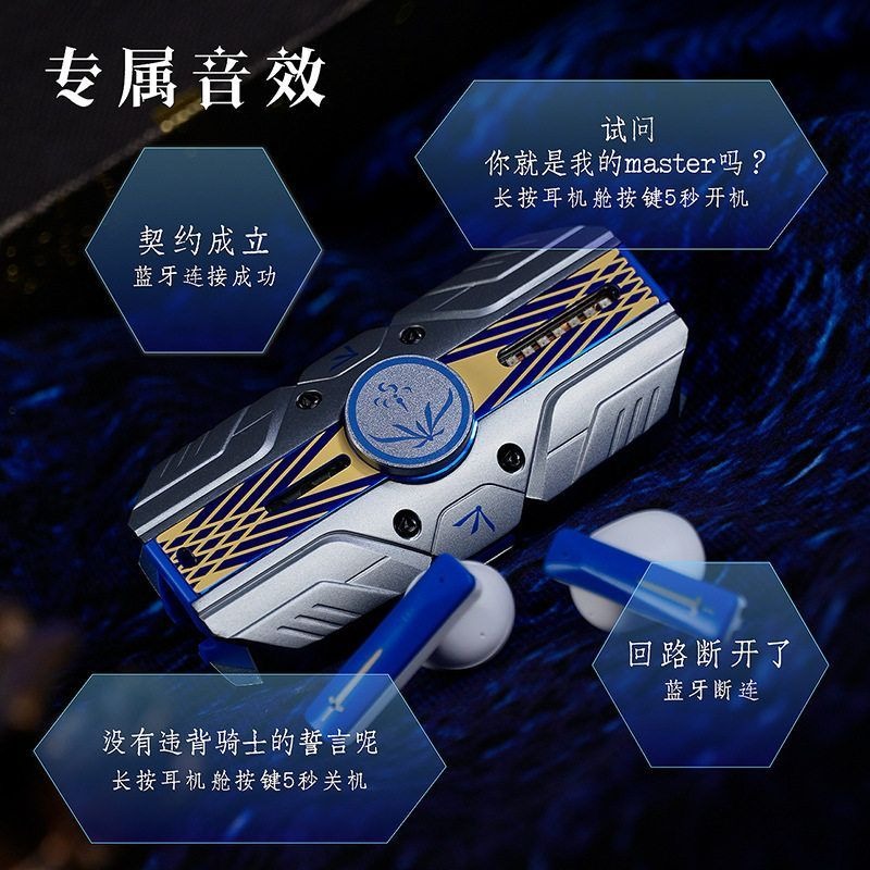 Auriculares TWS Fate Stay Nigh - Headphones reseña y precio