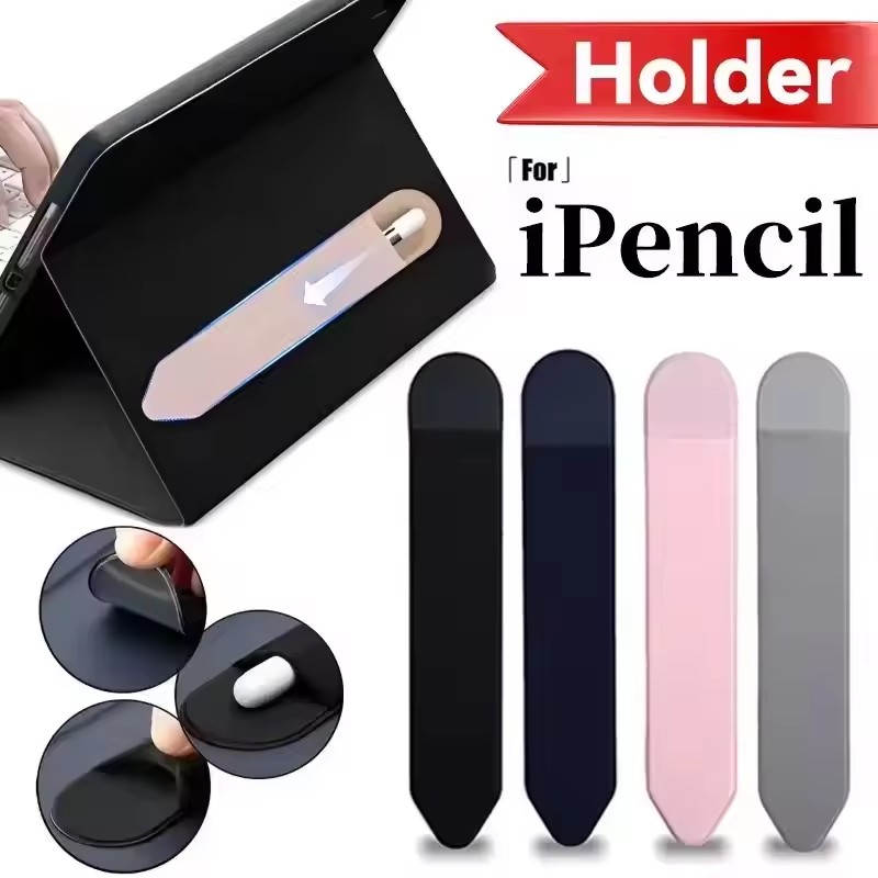 Funda para Lápiz Táctil de Tab - Tablets reseña y precio