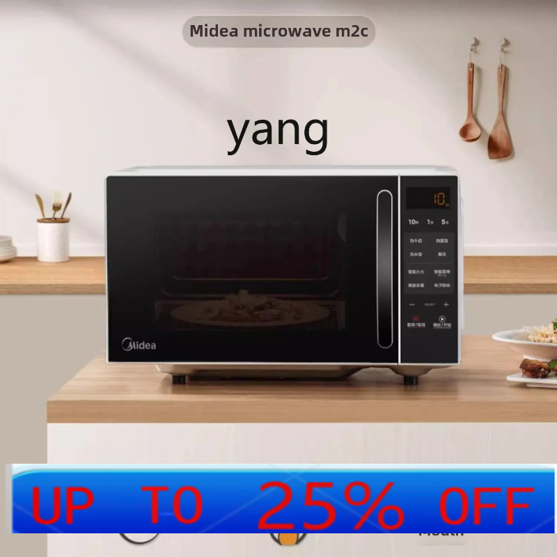 Horno microondas inteligente C - Tablets reseña y precio