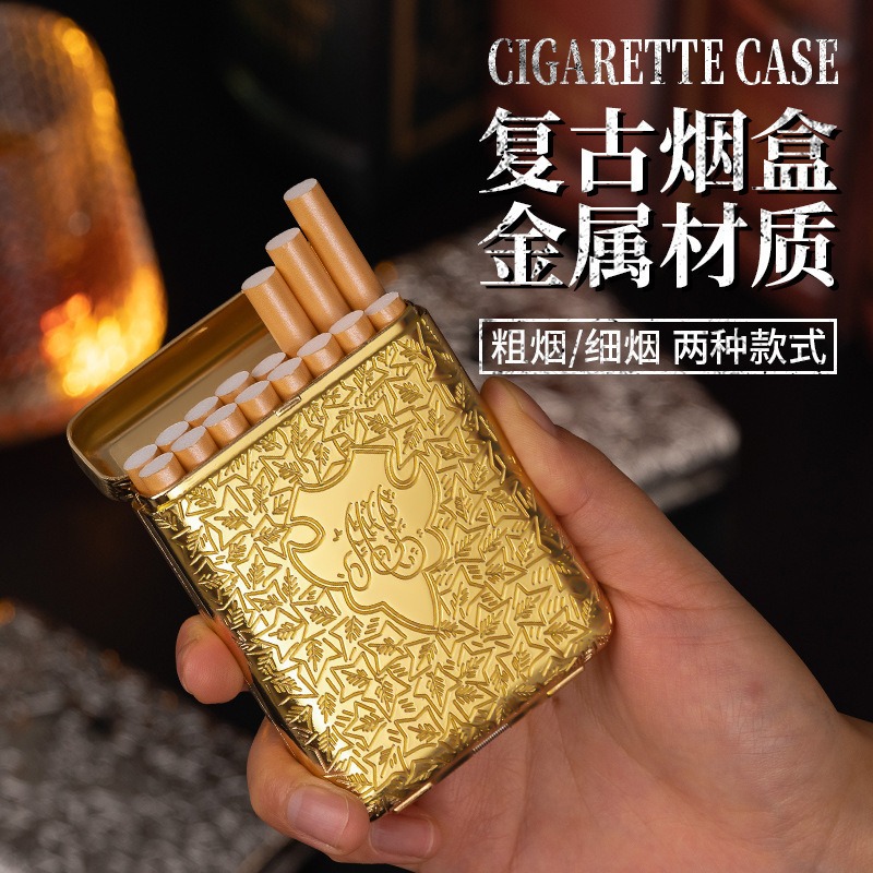 Estuche para Cigarrillos de Me - Laptops reseña y precio