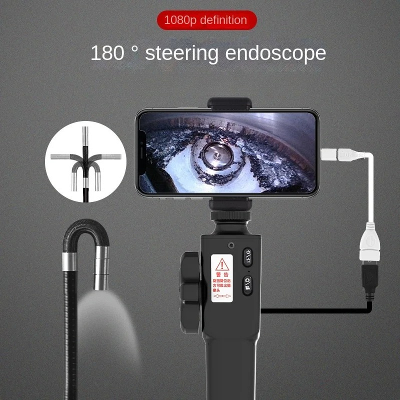Endoscopio Industrial Bidirecc - Cameras reseña y precio