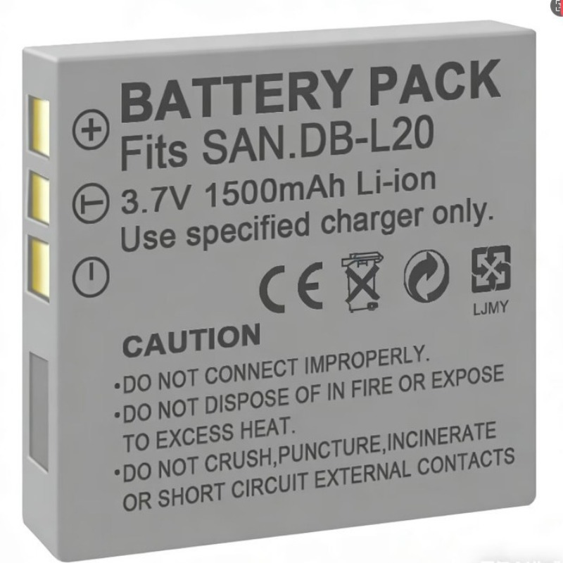 Batería DB-L20 de 3.7V y 1500m - Drones reseña y precio